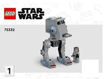 75332-1
