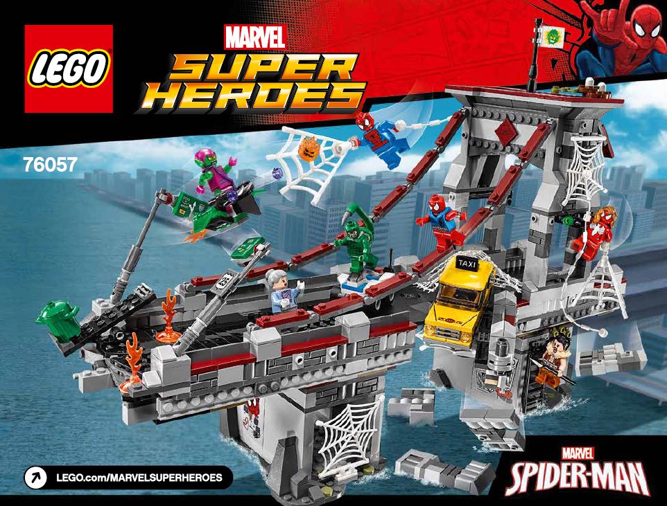 76057-1