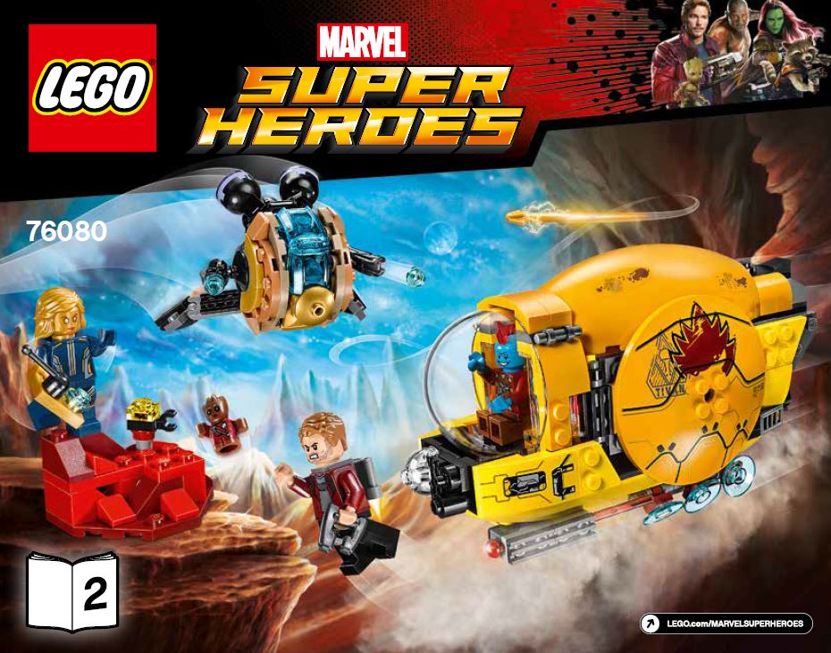 76080-2