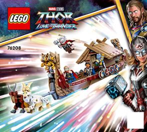 76208-1