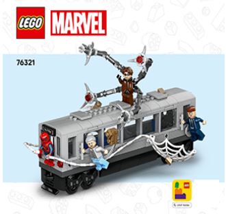76321-1