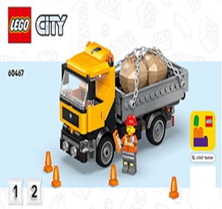 60467-1