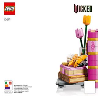 75691-1